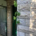 Garden *